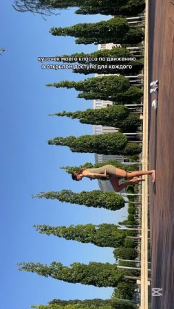 чувствую,шо пока не готова монетизировать свой труд на коврике,хотя к этому и стремлюсь - не время