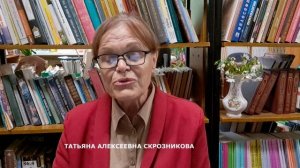 ИНТЕРЕСНОЕ РЯДОМ