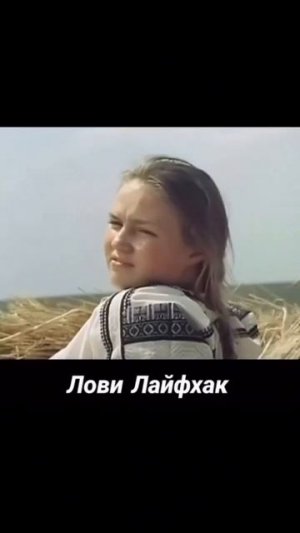 Раньше мужики умели делать комплементы не то что сейчас!