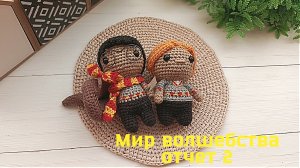 мир волшебства отчет 2 #мир_волшебства/Витебск/ встреча с Маришуткой
