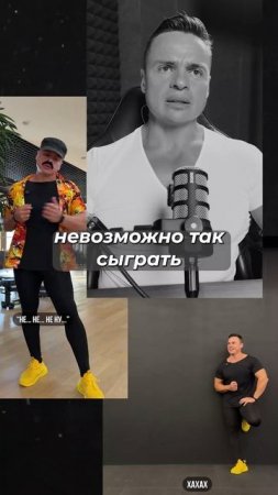 Все эмоции настоящие.... | Спартак