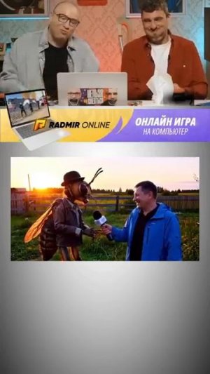 #radmirrp, #hassleonline, #акциязапросмотры #мемы #memes #funny #мемчик #мемас # (1)