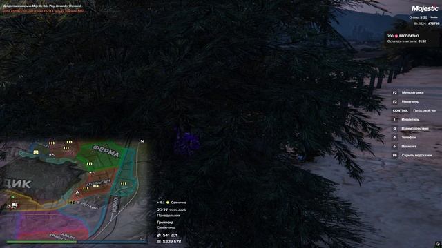 DM1111 смотреть онлайн