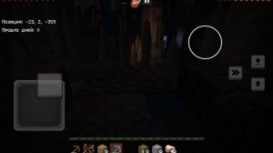 играю в Minecraft