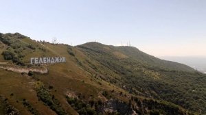 Парк Олимп г. Геленджик, нюансы