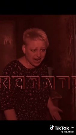 бабка зачитала рэп 😨