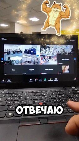 Конференция с онлайн трансляцией в г. Казань.