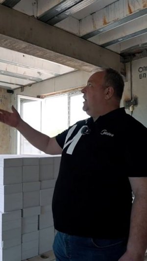 Лего для больших мальчиков: Создаём дом будущего с Бэнпан!