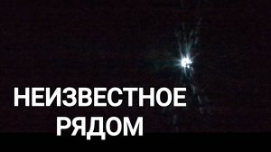ПОСЫЛКА СЕКОНД ХЕНД // ПРИЯТНЫЙ ПОДАРОК // СТРАШНЫЙ КРИК В НОЧИ