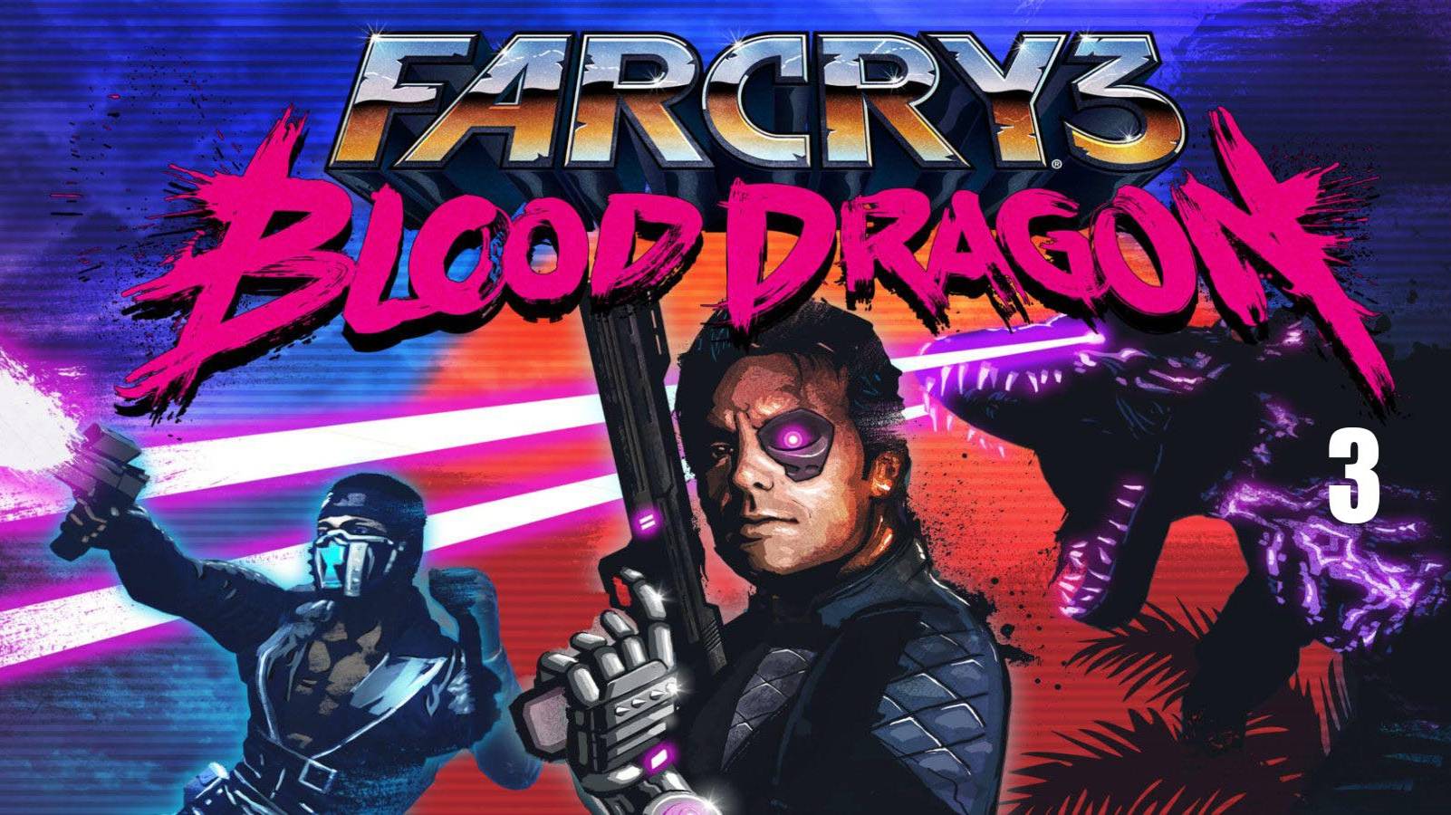 Far Cry 3 : Blood Dragon