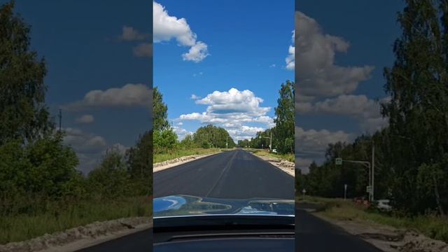 ЛЕТНИЙ ВАЙБ