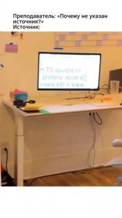 Зато не чат GPT :)