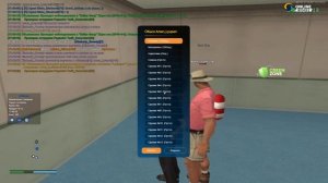 20250708_172413_Trim