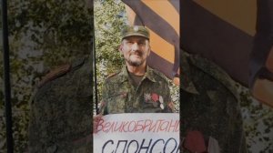 ❗️❗️❗️Просыпайся, наш народ,
Ведь слышишь правду ты от НОД!
ЗА НЕЗАВИСИМОСТЬ РОССИИ!