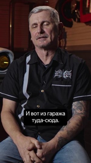 «Это болезнь хорошая»