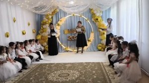 Выпускной 🎓 2025
