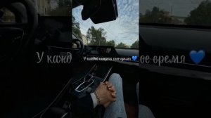 Пиксель