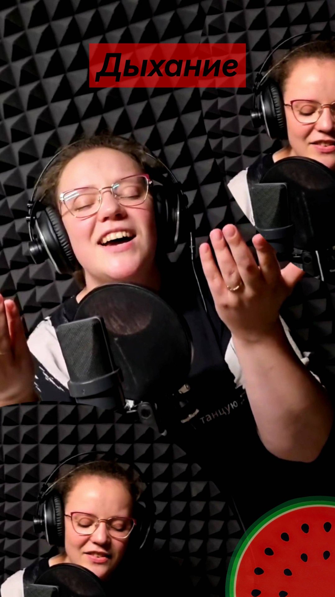 Елизавета Реймерс - Дыхание