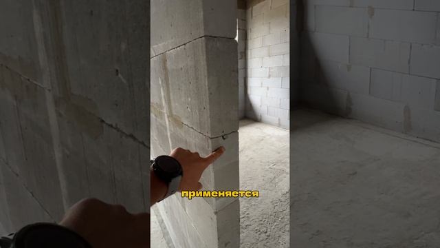 Устройство межкомнатных перегородок