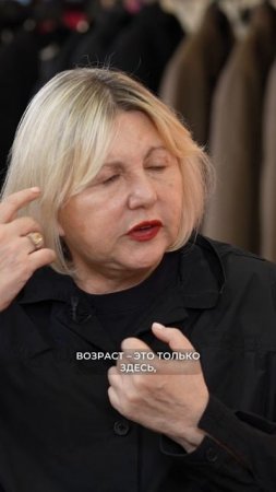 Не БОЮСЬ СОСТАРИТЬСЯ / Послушай Петра