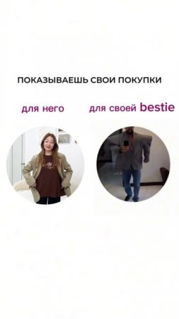 артикул в описании 👇🏻