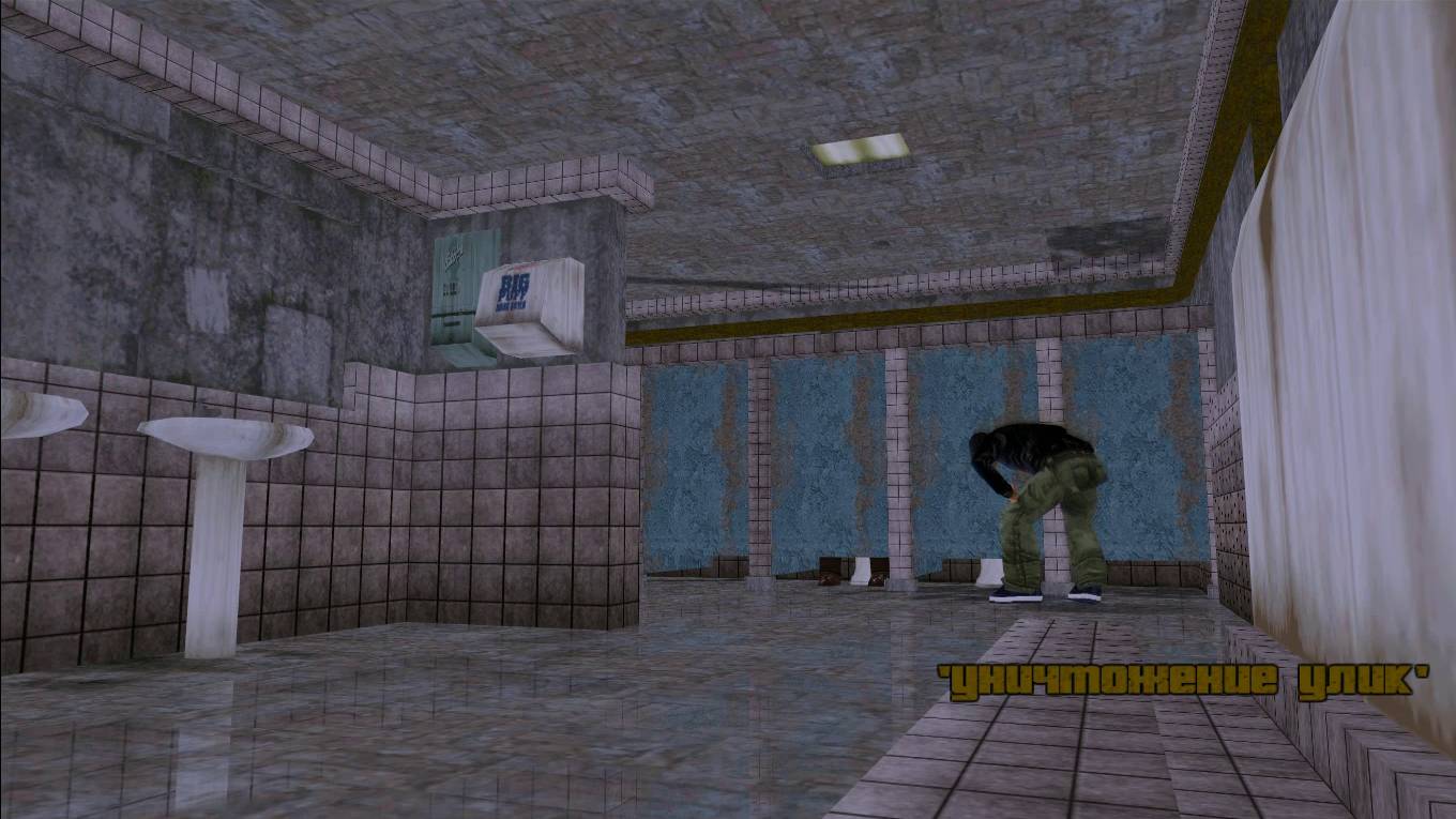 GTA 3: ПРОХОЖДЕНИЕ: #34 [ РЭЙ МАЧОВСКИ: УНИЧТОЖЕНИЕ УЛИК ]