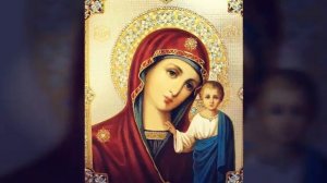 Пяточисленные молитвы🙏