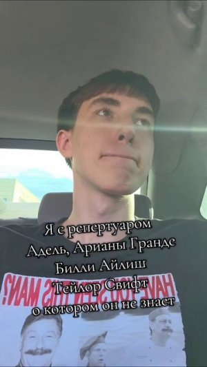 В целом меня всё устраивает ...