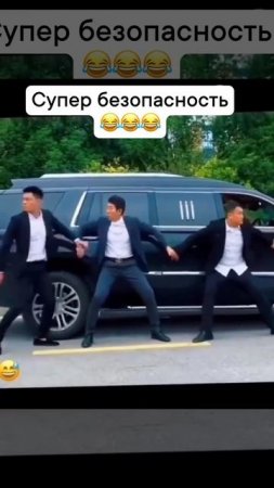 😂😂😂😂