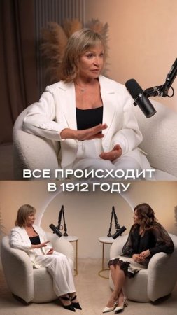Мне 72 и вот мои секреты