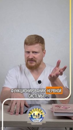 Как эффективно переключаться между режимами активности и восстановления?