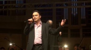 Год любви
