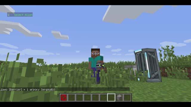 Бен 10 в майнкрафт смотреть онлайн