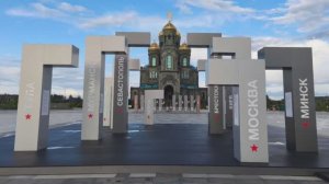 Памяти моего деда Сироткина Василия Семеновича.Музейный комплекс «Дорога памяти». Кубинка.