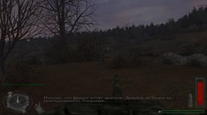 Call of Duty: United Offensive - 11 серия Курск