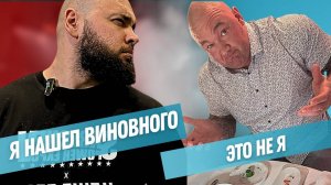 Так кто виноват？ Шамей, Хафтор, правила и судейство. Итоги SPS 2.0  29 апр. 2025 г.