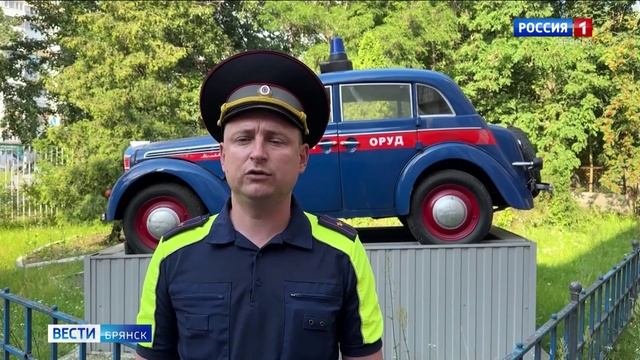 ГТРК Брянск. ДТП с участием 4 автомобилей