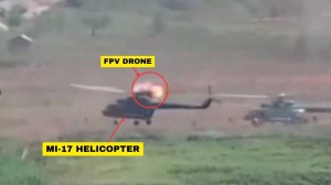 FPV-дрон сбивает вертолёт Ми-17 во время посадки.