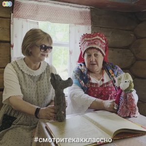 "Украинка из Молдовы" в гостях в музее-заповеднике "Костромская слобода".mp4