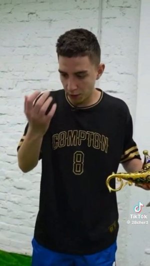 Глент
