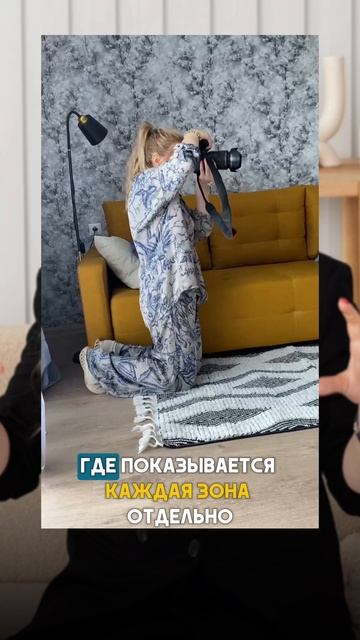 Теперь ТВОЯ КВАРТИРА не будет прежней! Делай так! | хоумстейджинг | ремонт | интерьер | декор |