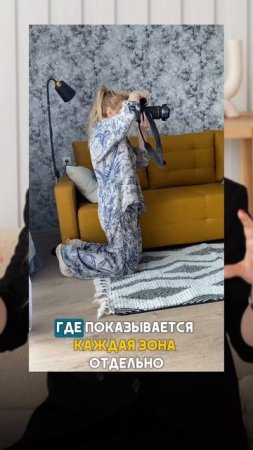 Теперь ТВОЯ КВАРТИРА не будет прежней! Делай так! | хоумстейджинг | ремонт | интерьер | декор |