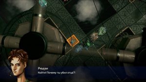 Front Mission 1st Remake_069{O.C.U+}_Миссия 30 - Мировое зло