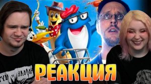 Реакция на Nostalgia Critic - Foodfight [русская озвучка - Tor4]