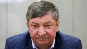Суд осудил экс-замглавы Генштаба ВС РФ Арсланова на 17 лет за взятку