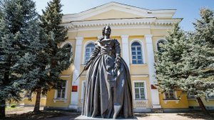 28-Псковская обл.: г.Новоржев ф.9