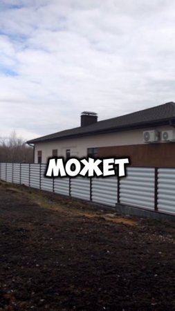 Можно ли оставлять Газобетон без отделки