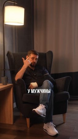 Мужчина должен! #ПыхтеевАртём