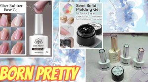 Born Pretty. Новинки 💥