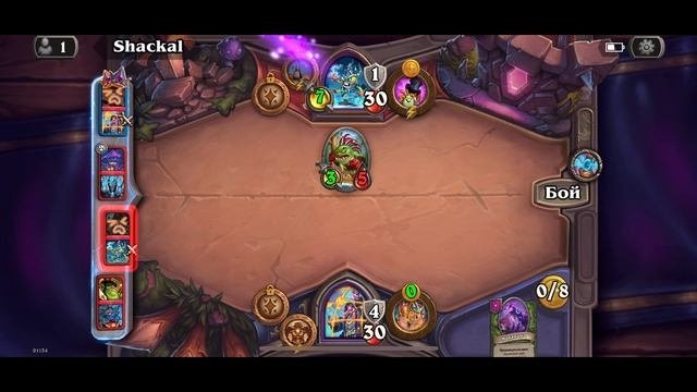 Hearthstone #15